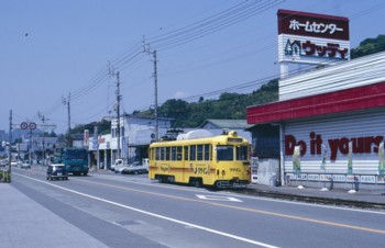 Trams in Japan, deel 2