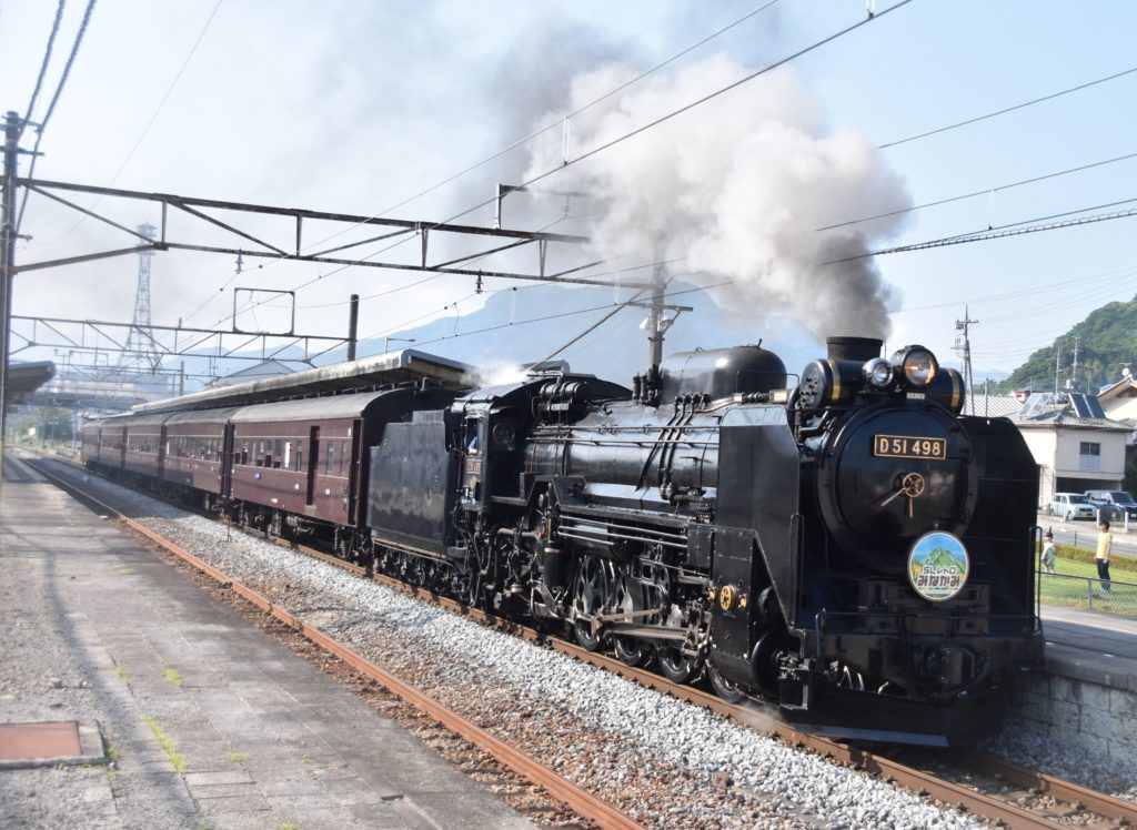 Een spoorwegreis door Japan en Korea