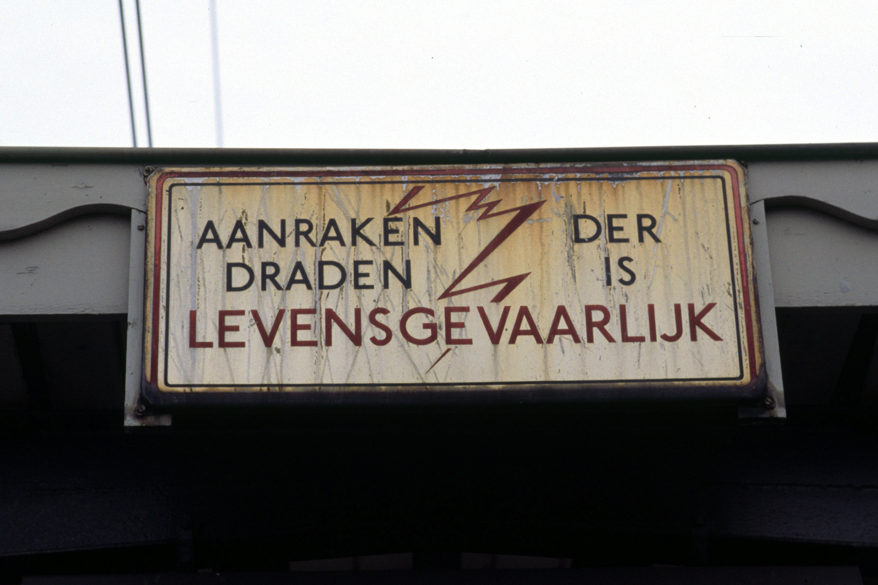 Bovenleiding in Nederland 1924-1966