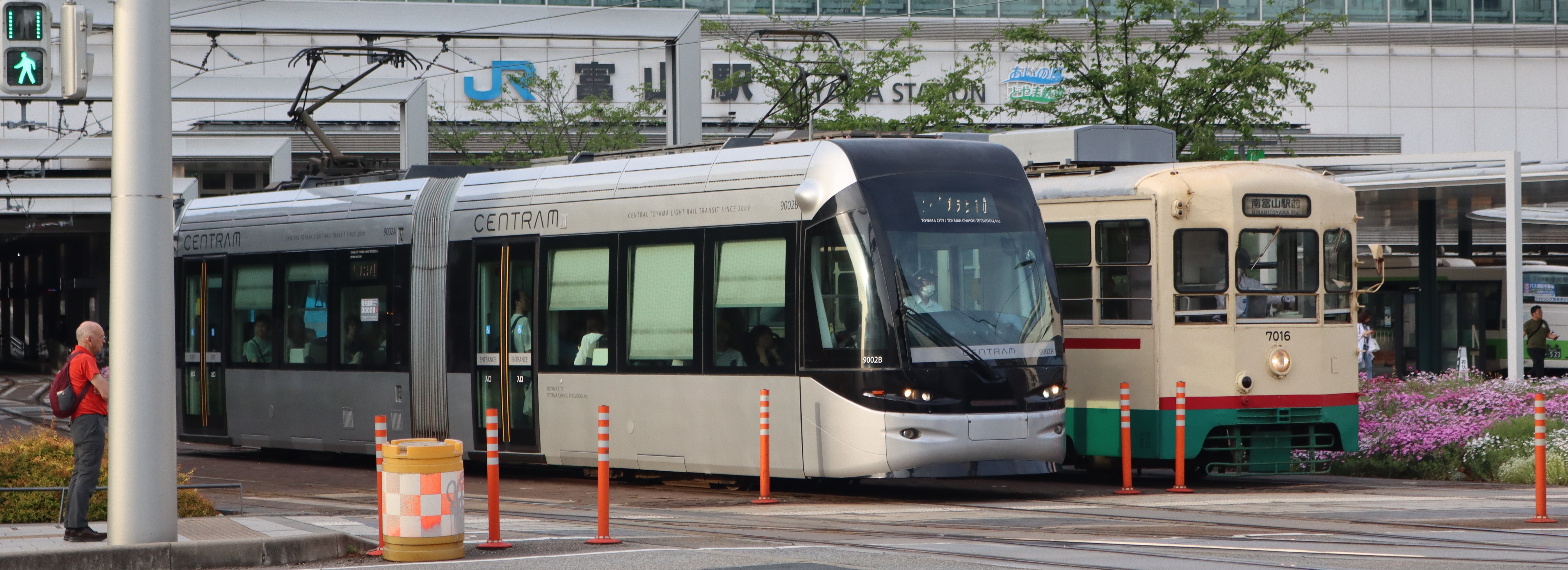 Verslag Verre Reis Japan